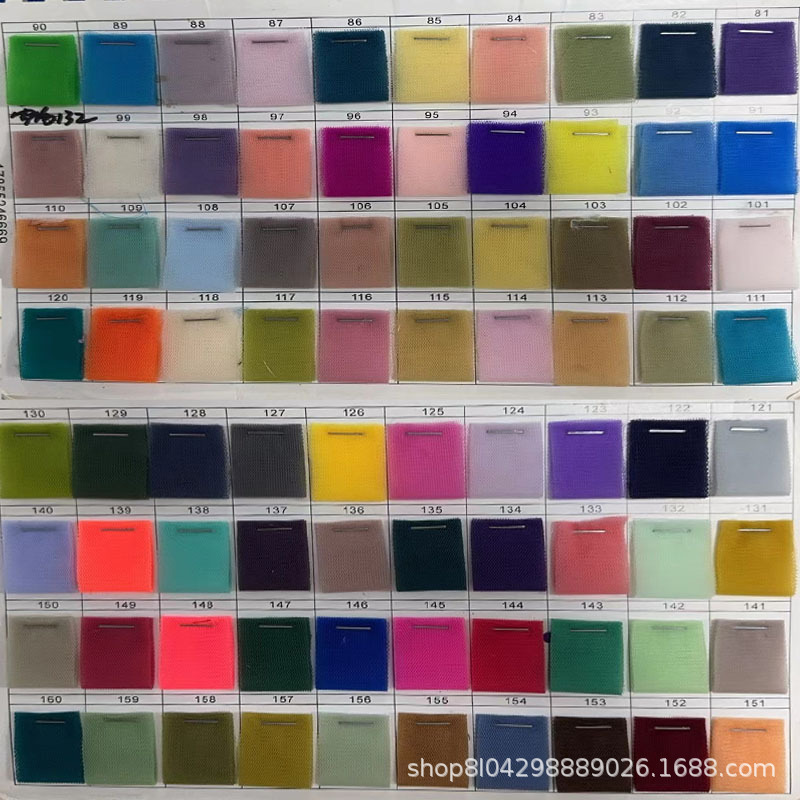 맞춤형 메시지 색상 번호 1