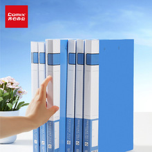 �R���k���ļ��A�p��A A4 �p�����A�A�������ռ{�Y�σ�