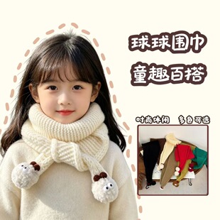 �ɐ�Сú�����ǽ��ﶬ��ů��ͯ��ɫᘿ�������Ůͯ�������L������
