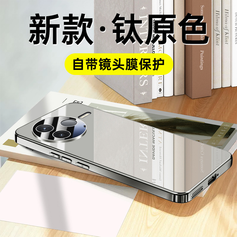 赤米K80携帯ケースのガラス強化ケースを適用します。|undefined