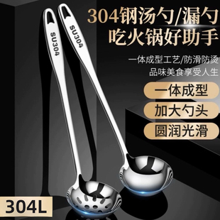 304���P䓜������ü��L���ʢ�����ӻ���״���С̖�N�ߜ���©��