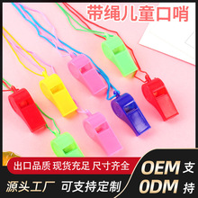 �w����Ʒ���ό�ɫ���ڃ�ͯ��߲�ɫ�������Ͳ����������ԶYƷ�S��