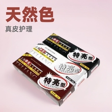 �Ϻ����Ь��Ƥ�ﱣ�B���o��Ь��ƤЬ��ɫ��Ȼɫ��ɫ�������B��