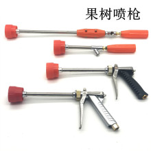 șÿ{߉ rø߉FCșF{^