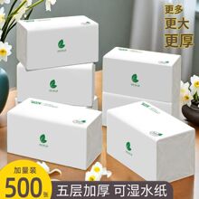 �������l�Ӻ������ó�ͽ����W�����Ꮘ500�����鼈�����l����