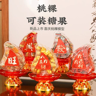 树脂喜庆红桃粿模具装糖果零食各种茶叶斋菜白糖红桃粿塔喜庆摆件