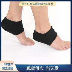 Ankle Support Heel Guard Fitness Basketball Ankle Support Sports Injury Prevention Football Breathable Ankle Support Sleeve Wholesale