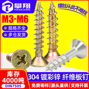 僲��\�w�S���ľ���Թ��ݽz����l�����ľ�ݽz�Ҿ�ľ���M3M4M5