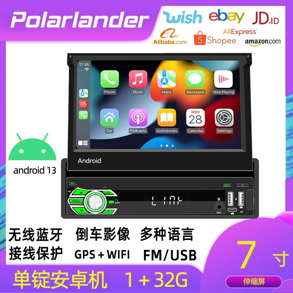 7inch Беспроводная связь Carplay1 + 32GPS навигация автомобиля Android WiFi Bluetooth плеер ручной выдвижной экран 12В