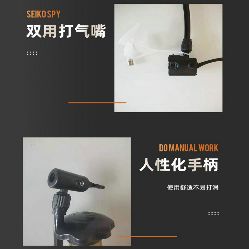 一体成型ポータブル鋼管小型空気入れバスケットボールミニおもちゃ空気入れポータブル球類足踏み式空気入れ|undefined