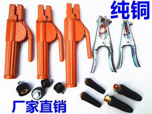 200/250/315/400늺��C���ٽ��^���~���C��500/800A늺��Q�ؾ��A