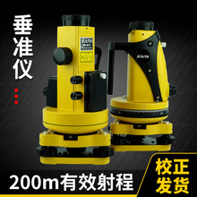 Ϸx׼xˮƽxУML401S/TRL402У׼׼