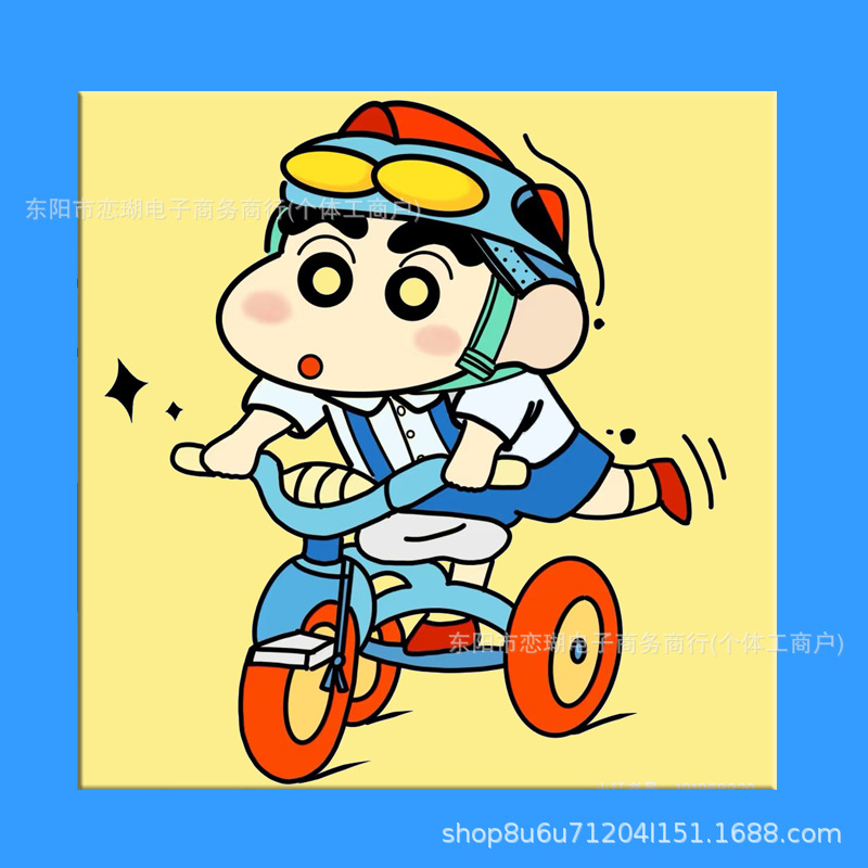 H45 페인트 + 브러시