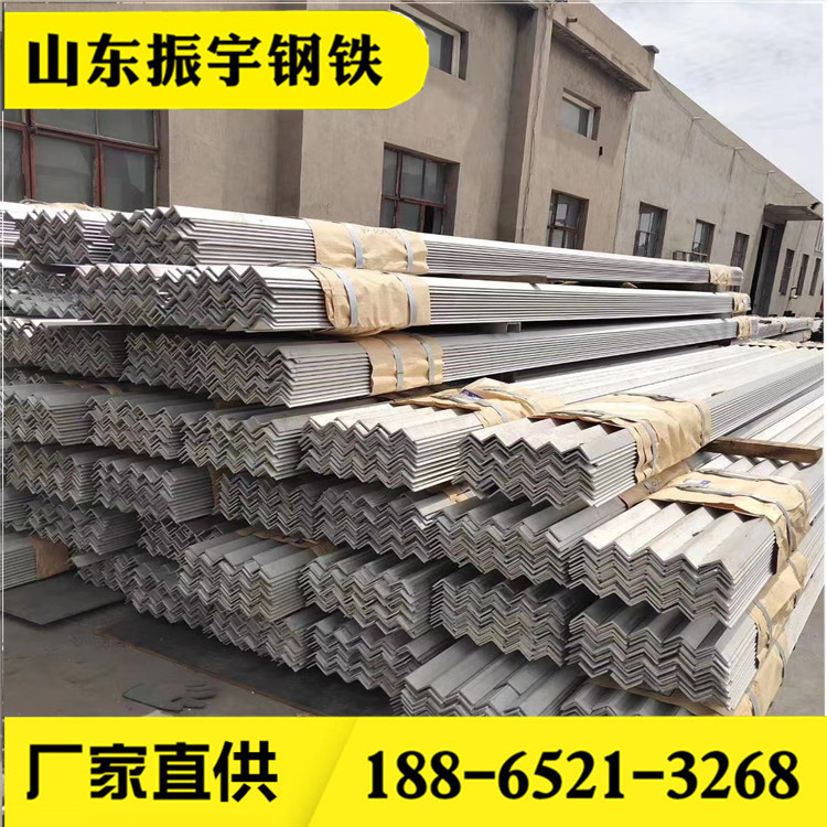 不锈钢角钢304现货 不锈钢规格全角钢4#不锈角钢 316L不锈钢角钢