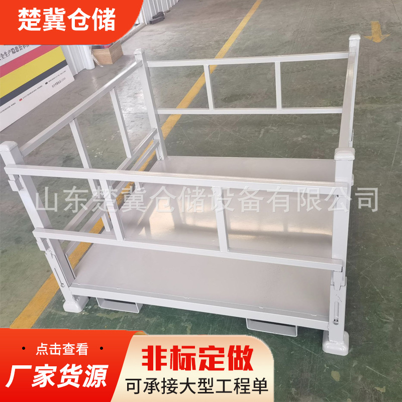 山东加档杆堆垛货架布匹货架 可折叠可堆垛插管货架节省空间货架