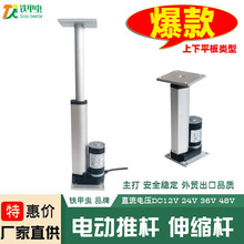 ΢��늄��ƗU С���ƗU늙C���������UҺ����s�U늄������U