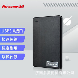 �~����Ʒ500GB�Ƅ�Ӳ�P �m�����L�L�ź� USB3.0 2.5Ӣ�� �Ƅ�Ӳ�P