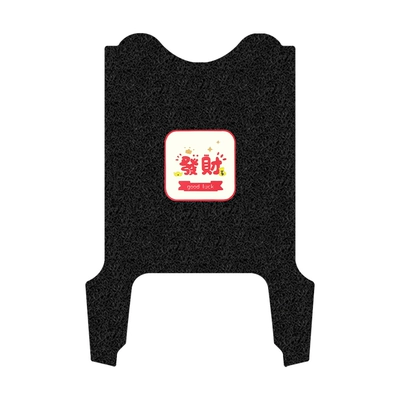 Pads, Foot Pads, Electric vehicle foot mat - xindazhou-miku-floor-mats-make-fortune-free-velcro