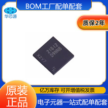 ԭ�b�F؛MT48LC16M16A2B4-6AG ���b VFBGA-54 ���Sһվʽ�������