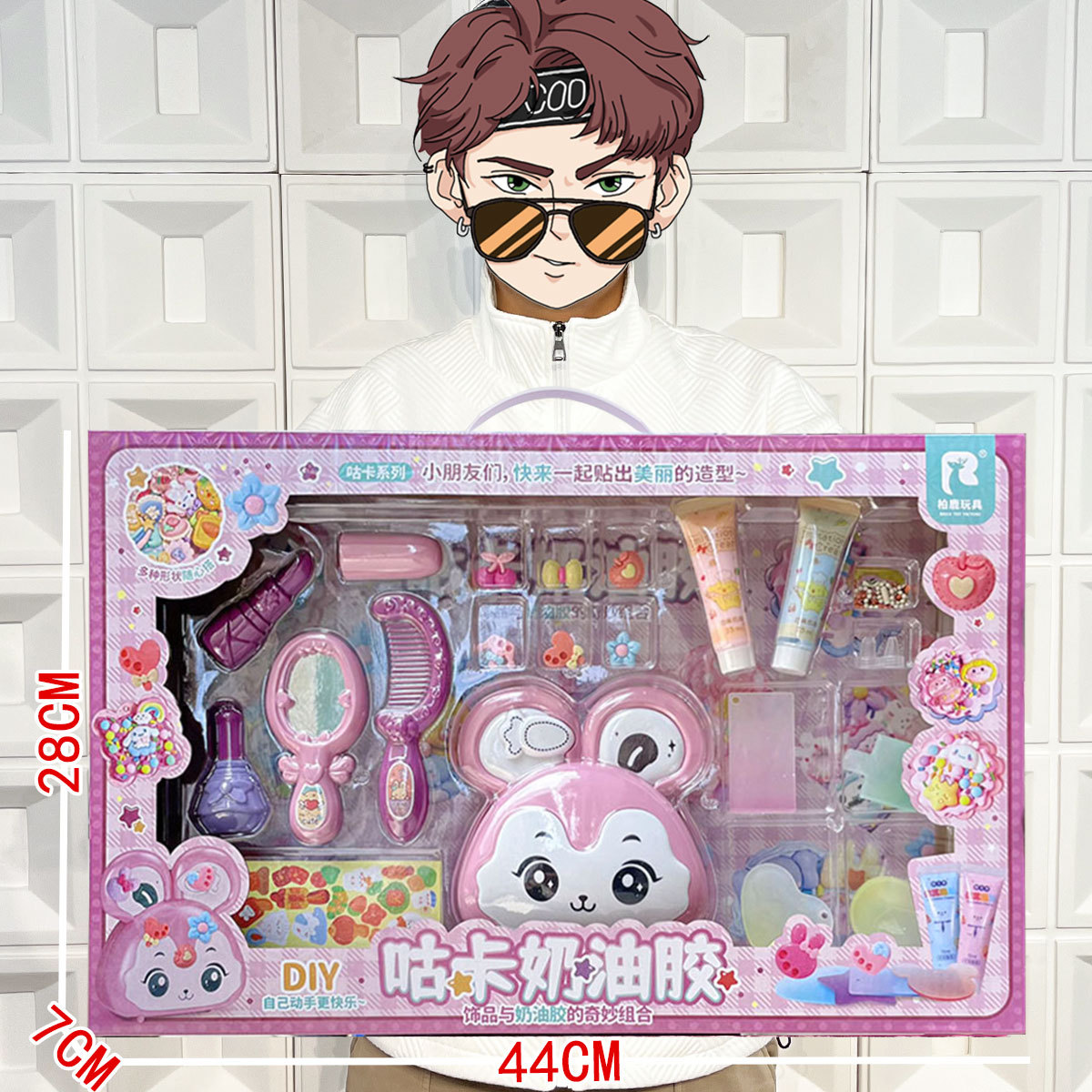 Vajilla de simulación de rompecabezas para niños, cocina, cocina, juguete, caja de regalo grande, juego para niñas, agencia de juguetes, regalo al por mayor