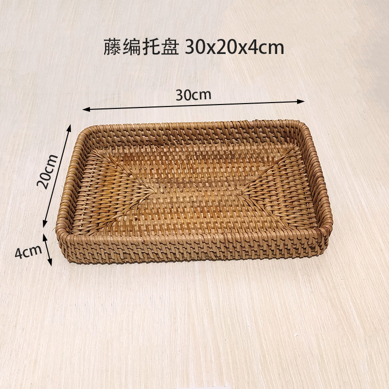 Mesa de té de caña casera creativa de frutas pan cesta de frutas portátil bandeja de hotel toalla cesta de almacenamiento
