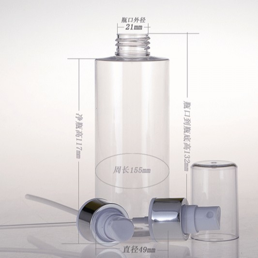 现货销售200mlPET塑料瓶透明平肩瓶氧化铝乳液化妆品包装空瓶