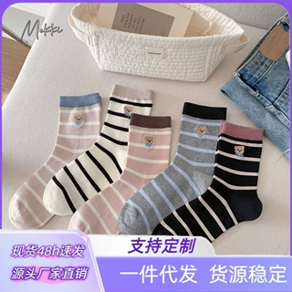定制中筒袜女士新款网眼小熊刺绣女袜中筒ins潮简约堆堆袜