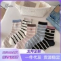 ins中筒女士定制女袜