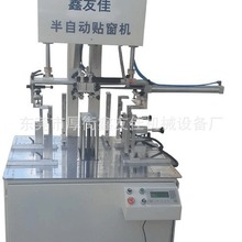 ȫԄNC ԄNC  ԄӾֲzˮC