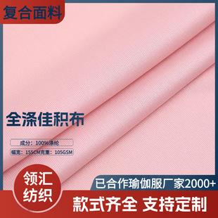 ��]75D�p�溹���ѷe��Ь���N�Ϗͺϵײ��ﲼᘿ�����