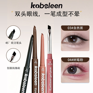 Kobeleen���h�p�^�۾��z�P�O����ˮ�����֊y���ו�Ⱦ��Ȼ�羳�ʊy