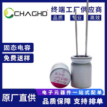 ULR108M0JF1ARR1000UF6.3V8*11.5�fԣ�����̑B����Ҽtɫ�����