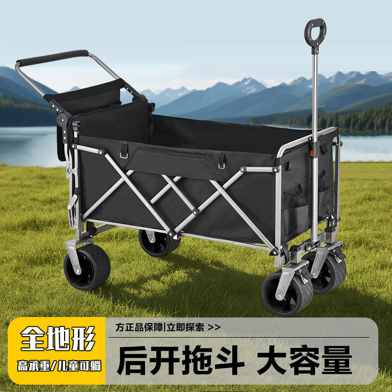 Ofeiguang Camping Cart Outdoor Foldable Trolley Large Picnic Children's Reclining Camping Trailer Table Board for Setting up Stalls