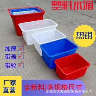 ������݆����ˮ��Ӻ��L���������|���ϝO�乤�S���b���D�䎧�w