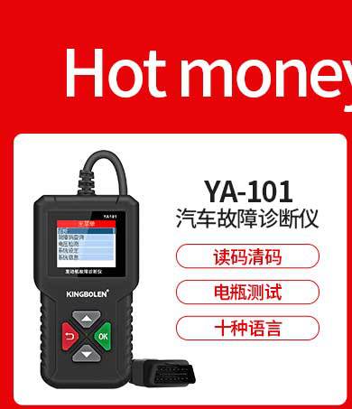 详情页关联图_01