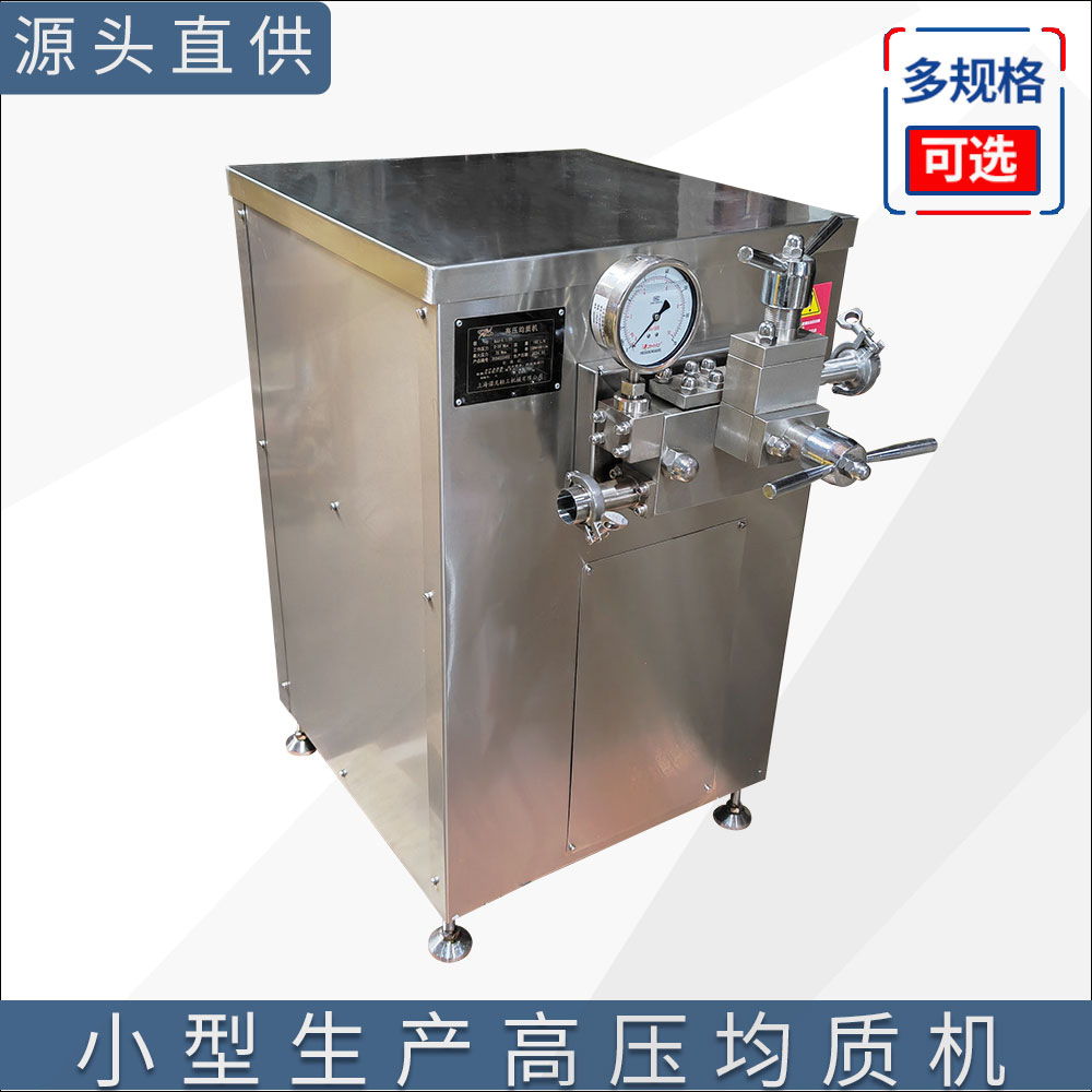 Դͷֱ�� С��ţ�̸�ѹ���ʻ� ����������Ʒ���ʻ�