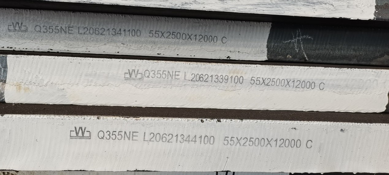 Q355NE  厂家供应各种规格舞钢低温合金钢  中厚板零售切割