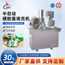 Ӳ�z�����C Ӳ���z�ҹ�ۙC �����z�����a��Դ�^�S��