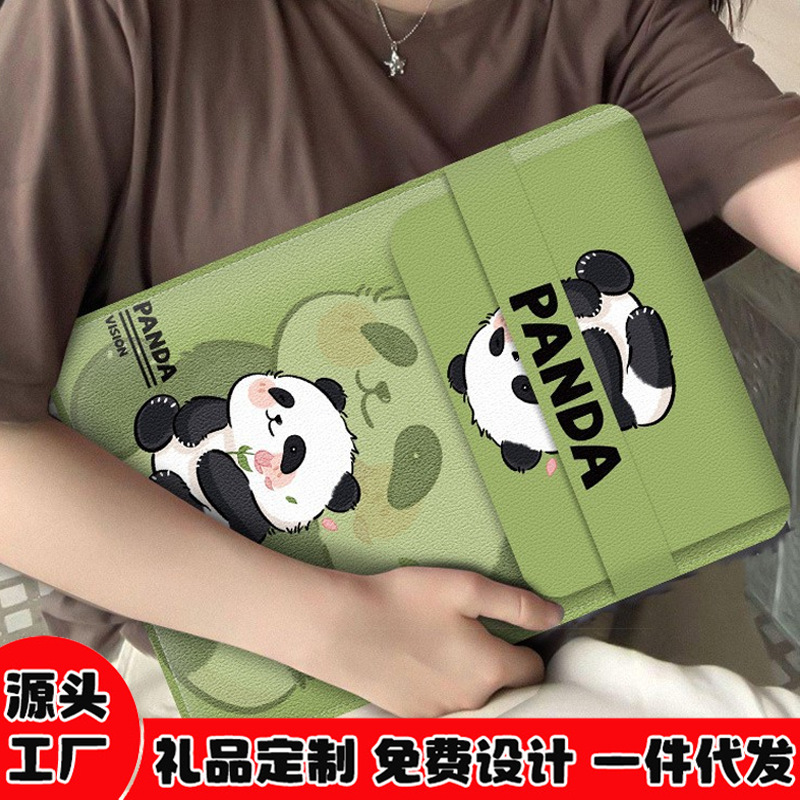 Flower Panda Laptop Sleeve Women's Non-Magnetic Suitable for Huawei Matebook 14inch Tablet Protective Cover