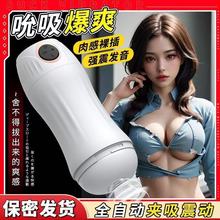 ��Ȥ��Ʒ�����w�C������Ȥ��Ʒ����늄ӷ���������ʽ�ڙC������Ʒ