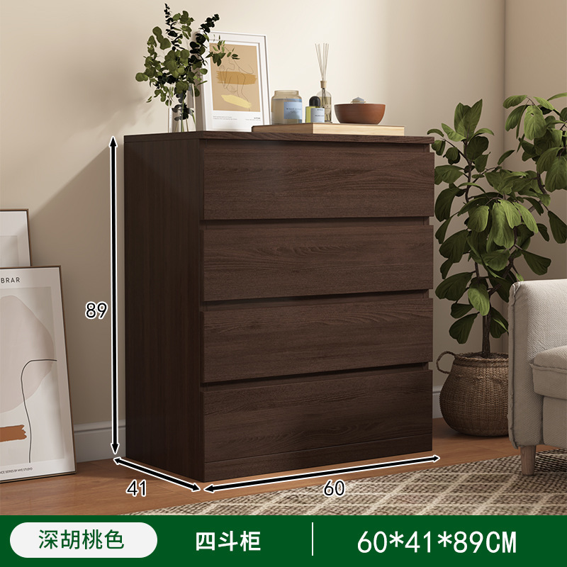 Mesita de noche, pequeño apartamento simple, armario de dormitorio, estante moderno simple, armario de almacenamiento multifuncional junto a la cama, armario de almacenamiento