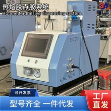 3Aȫ�Ԅӟ����z�C С�ͼ���T�z�Cе ��ʡ�zˮ �ɳ��� �ԄӇ��z�C