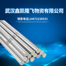 ��\�A��A����Oʩ��10mm/12mm ���̽��O׃�վ�ß���\��䓈A��