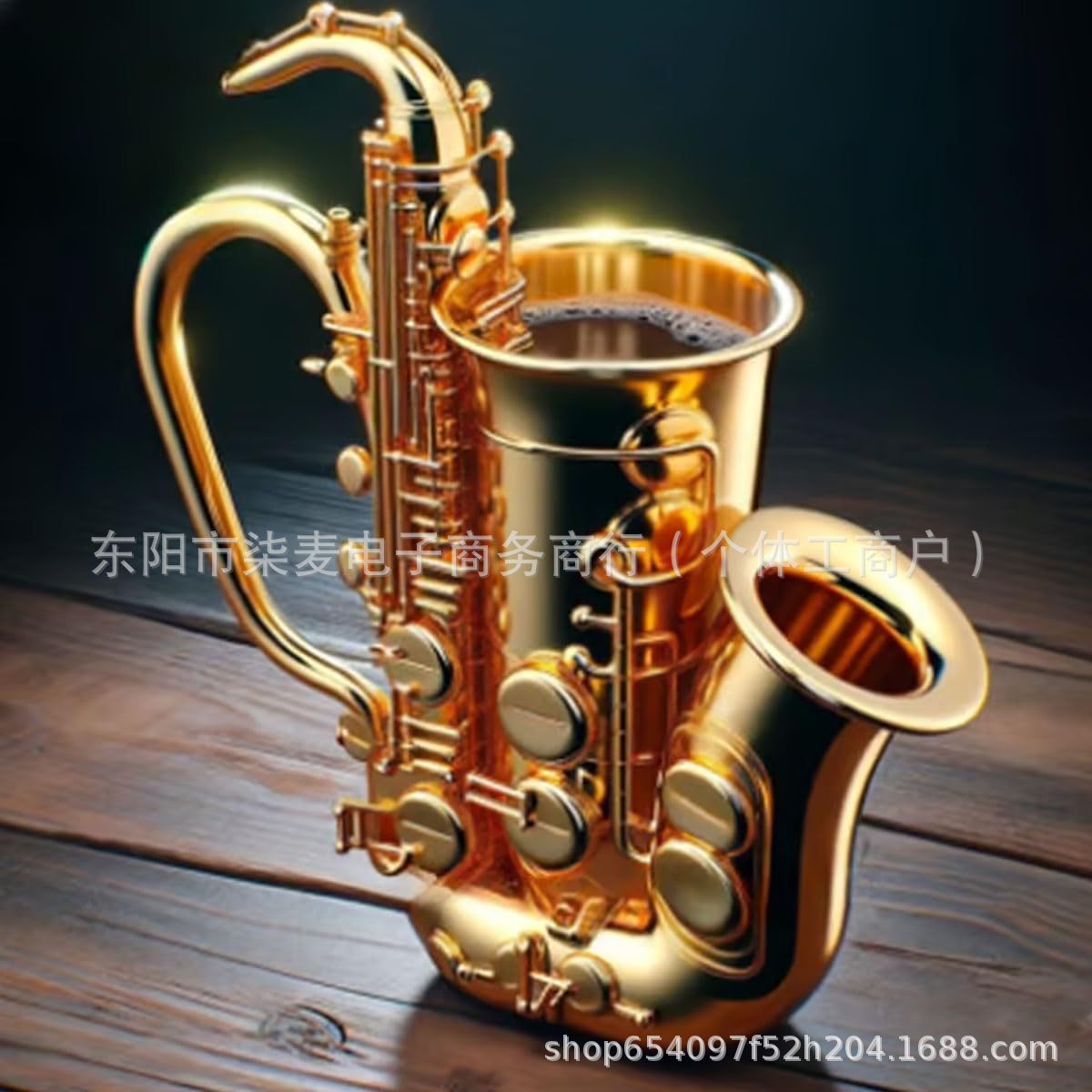 Nuevo instrumento musical transfronterizo taza de café instrumento musical taza de café creativa taza