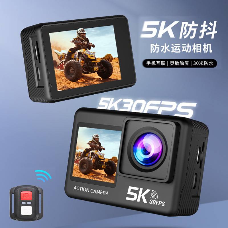 Cross-Border 5K Sports Camera Waterproof High-Definition Outdoor Shooting Aerial Photography Anti-Shake Cycling Head-Mounted Camera Wifi