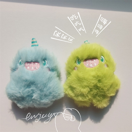 Autumn and winter long haired unicorn monster brooch cute soft colorful stupid doll doll pin bag decoration