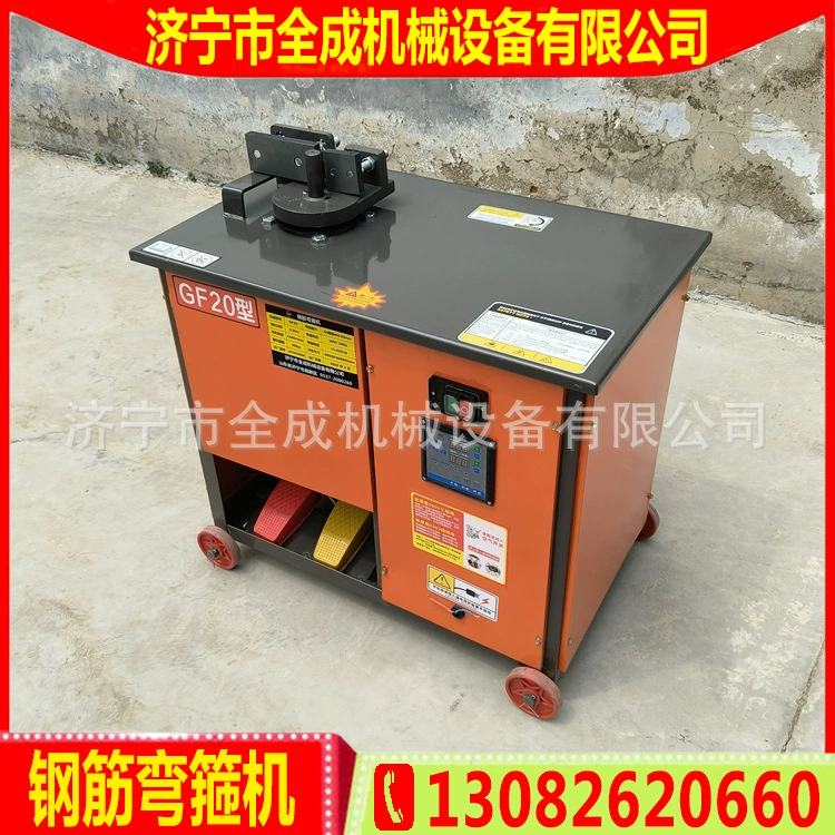 Гибочный станок для арматуры с ЧПУ, станок для гибки арматурных колец, цена бытового гибочного станка для арматуры Quancheng 220 В, однофазный