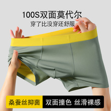 ��ʿ��ѝ100֧Ī�����p��o��ɣ�Q�z�����șn�p��͸���Ľ�ѝ���l