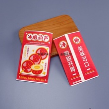 �����Ǻ��J���b �ɐ��Ǻ��J�� С�Ǻ��J���Ա��Ǻ��J���ɏS��ֱ�N