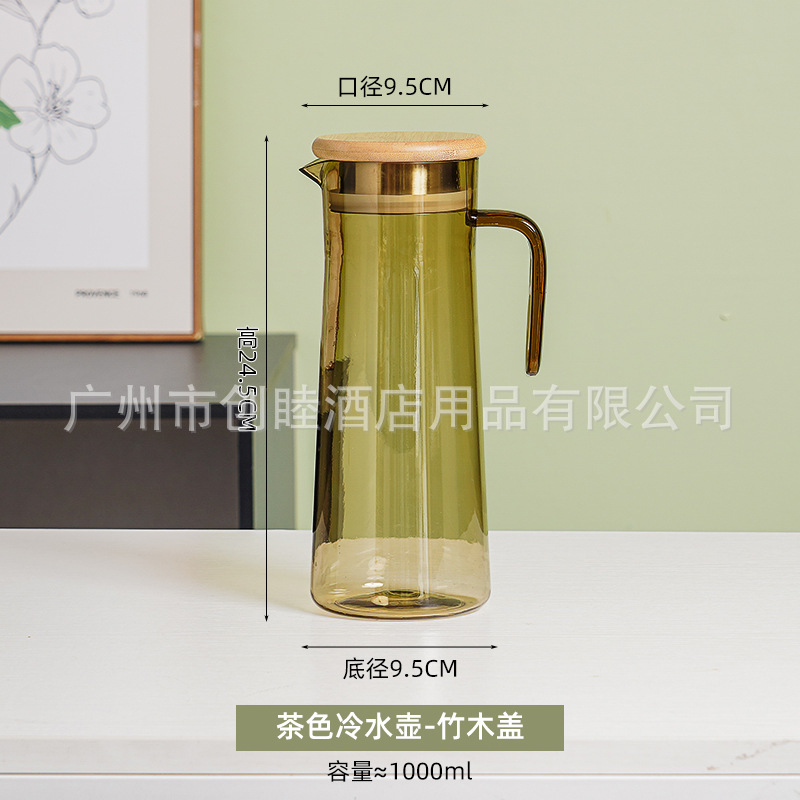 Кувшин акриловый Chuangmu коричневый с бамбуковой крышкой 1.0L
